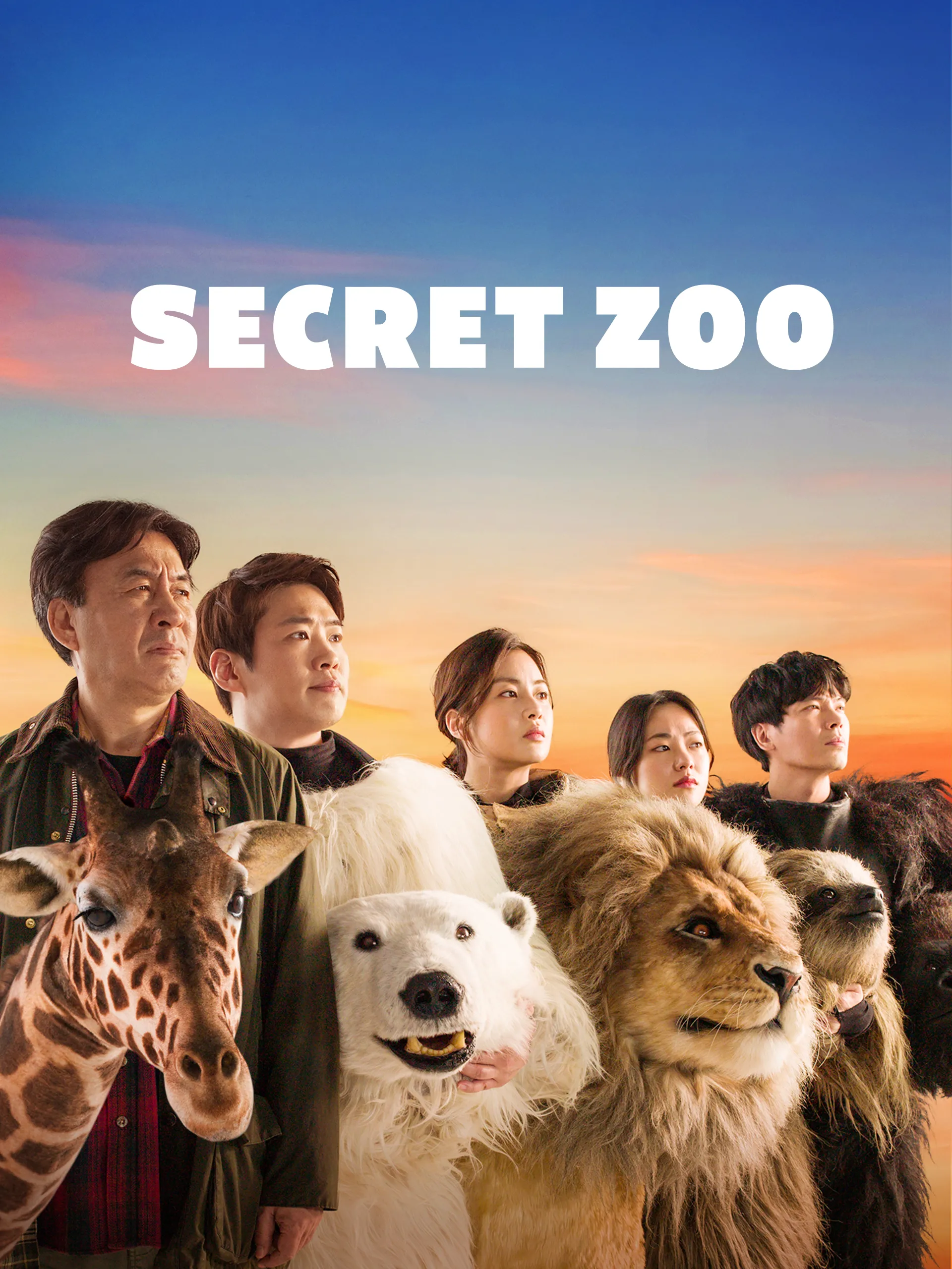 Dónde puedo ver Secret Zoo en español